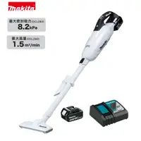 在飛比找PChome24h購物優惠-Makita 牧田 18V 充電手持式吸塵器 DCL282T