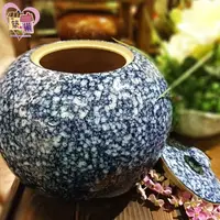 在飛比找樂天市場購物網優惠-天目釉茶甕(藍) 陶瓷茶罐 彩釉創意 手拉胚 儲藏罐 聚寶盆