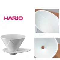 在飛比找蝦皮商城優惠-HARIO V60 無限02濾杯白陶瓷 VDMU-02-CW