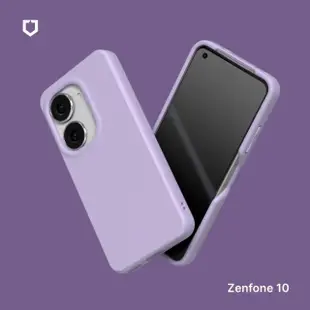 【ASUS 華碩】Zenfone 10 5G 5.9吋(8G/256G/高通驍龍8 Gen2/5000萬鏡頭畫素)(犀牛盾殼組)