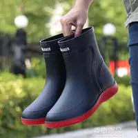 在飛比找樂天市場購物網優惠-歐美四季雨鞋男防滑水鞋2021年時尚潮流中筒防水膠鞋廚房釣魚