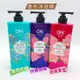 韓國 LG On the body 香水沐浴精 沐浴乳 自然花園、快樂微風、甜蜜愛戀 (900ml)