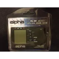 在飛比找蝦皮購物優惠-<免運> ALPHA TMA-200 三合一調音器