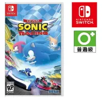 在飛比找樂天市場購物網優惠-任天堂 NS SWITCH TEAM SONIC RACIN