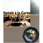 【E&S】（特價書）| HOTELS A LA CARTE: ASIA PACIFIC '03| 9789814068468