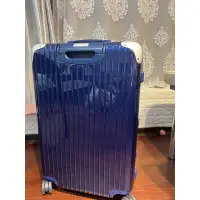 在飛比找蝦皮購物優惠-RIMOWA 29寸 /藍色 長榮聯名款 行李箱 拉桿箱 日