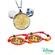 Disney迪士尼系列金飾 可愛天使米奇三件式黃金彌月禮盒