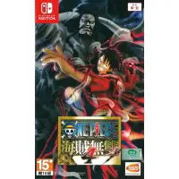 在飛比找樂天市場購物網優惠-秋葉電玩 NS Switch 任天堂《 ONE PIECE 