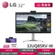LG 32UQ85RV-W 32吋 4K 高畫質編輯螢幕 IPS 附贈校色器 UHD HDR400 多工視窗 電腦螢幕