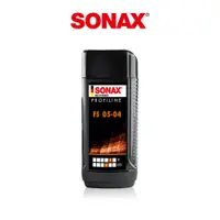 在飛比找蝦皮商城優惠-SONAX 54刮痕修護劑 贈擦拭布 刮痕修護 不含矽 溫和