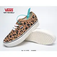 在飛比找蝦皮購物優惠-VANS Style 36 經典豹紋低幫帆布休閒運動硫化滑板