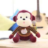 在飛比找Yahoo奇摩購物中心優惠-可愛創意猴子玩偶 絨毛玩具 聖誕節禮物 新年禮物 吉祥物 (