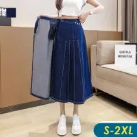 在飛比找momo購物網優惠-【CHACO】/現+預購/ 個性款一片式百褶深藍牛仔長裙#8