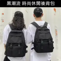 在飛比找momo購物網優惠-【CS 嚴選】美式作風 黑潮流時尚 胸扣設計大容量14吋筆電