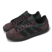 adidas Originals x atmos LWST Beef and Broccoli Cordura Men Casual Shoes IE1415