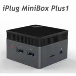 【二手（近全新）】IPLUG MINIBOX PLUS1 迷你桌上電腦