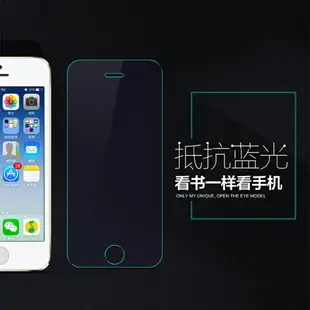 GUSGU iphone5S鋼化玻璃膜蘋果5S鋼化膜SE高清抗藍光5C手機貼膜防指紋保護膜適用于蘋果