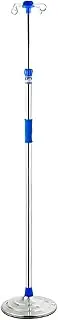 Solid Base IV Pole Stand Adjustable Height IV Drip Bag Stand Heavy Duty Medical Infusion Stand w/4 Hooks for Home Hospital Clinic