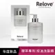 Relove 107酵萃™蓬鬆控油淨化頭皮洗髮精450ml(峽灣森林/莫內花園)