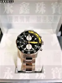 在飛比找Yahoo!奇摩拍賣優惠-IWC 萬國錶 AQUATIMER IW376701 自動上