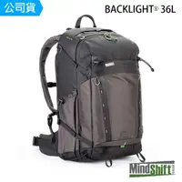 在飛比找momo購物網優惠-【MindShift Gear 曼德士】Mindshift 