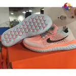 正版 NIKE WMNS FREE RN FLYKNIT 2018 編織 灰橘 慢跑942839-800 休閒鞋