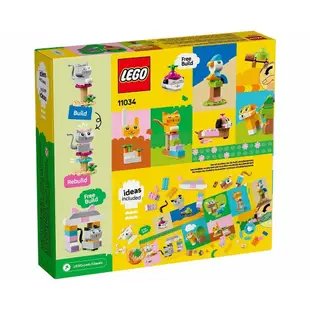 LEGO 11034 創意寵物 樂高® Classic系列【必買站】樂高盒組