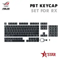 在飛比找宇星科技優惠-華碩 ASUS ROG PBT KEYCAP SET FOR