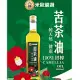 米歐 苦茶油(500ml/瓶)全素可