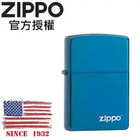 在飛比找PChome24h購物優惠-ZIPPO High Polish Blue Zippo L