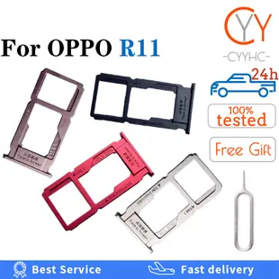 用於 OPPO R11 SIM 卡適配器的 SIM 托盤卡座 SIM 卡帶 Micro SD 卡座插槽托盤適配器更換部件