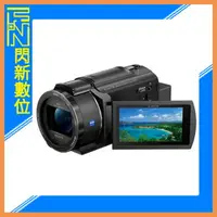 在飛比找樂天市場購物網優惠-【刷卡金回饋】SONY 索尼 FDR-AX43A 4K 全方