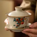 【蓋碗】汝窯蓋碗茶壺茶杯主人杯陶瓷茶洗公道杯茶具單品開片可養茶道配件