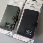 全新品 | 日本製 吉田PORTER IPHONE 15 SE MINI 手機殼（最長14.9CM機種可用）