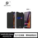 DUX DUCIS SAMSUNG Galaxy A52/A52 5G/A52s 5G SKIN X 皮套 磁吸 支架