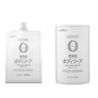 在飛比找樂天市場購物網優惠-【日本原裝現貨】日本熊野油脂KUMANO PharmaACT