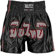 [Blitz] Muay Thai Fight Shorts