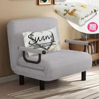 在飛比找momo購物網優惠-【AOTTO】日式多功能可調節折疊沙發床-單人(折疊床 沙發