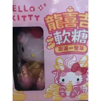 在飛比找蝦皮購物優惠-HELLO KITTY龍喜吉禮盒拍拍燈