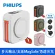 PHILIPS 飛利浦十合一自帶線行動電源 DLP4347CW(白)