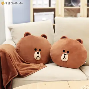 GARMMA LINE FRIENDS 造型抱枕毯 熊大