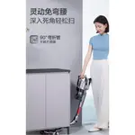 【廠家直銷✨】美的吸塵器 吸塵器 大吸力吸塵器 家用吸塵器 手持吸拖一體 拖地二合一吸貓毛吸塵器