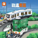 方橙積木城市捷運香港電軌火車站臺組裝模型男孩創意拼裝玩具禮物
