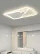 北歐創意個性極簡LED吸頂燈長方形超薄大氣客廳燈簡約現代臥室燈