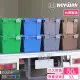 【KEYWAY 聯府】克勒斯3號物流箱-3入 藍(搬運箱 運輸箱 收納箱 MIT台灣製造)