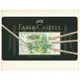 特價輝柏 Faber Castell PITT 藝術家級綠盒粉彩色鉛筆60色-112160 pastel pencils