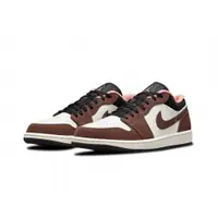 在飛比找PChome24h購物優惠-Air Jordan 1 Low Mocha 摩卡 白棕 休