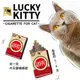 寵喵樂 POOK木天寥棒/ LUCKY KITTY貓菸木天蓼棒40g 當玩具讓貓咪啃咬 幫助潔牙『WANG』