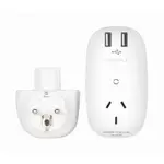 Terminal 2 Dual USB Travel Adaptor (Europe)