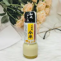 在飛比找樂天市場購物網優惠-日本 人形町 今半 旨味和風沙拉醬 190ml 和風沙拉醬 